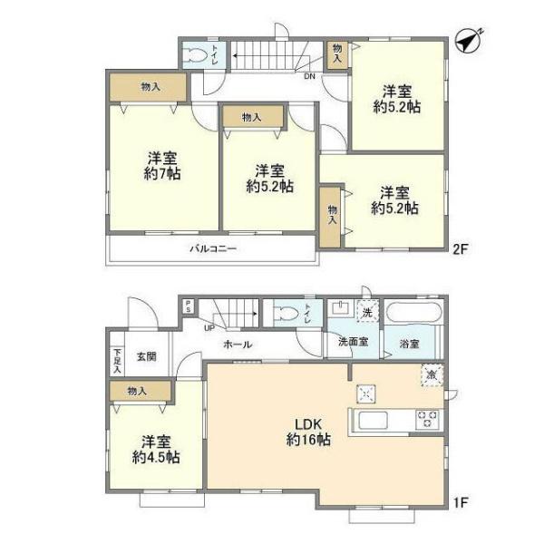 八王子市下恩方町の貸家