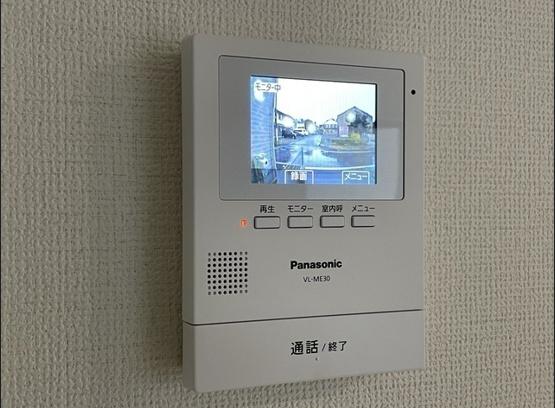 八王子市下恩方町の貸家