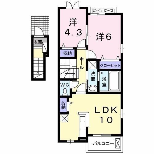 八王子市楢原町のアパート