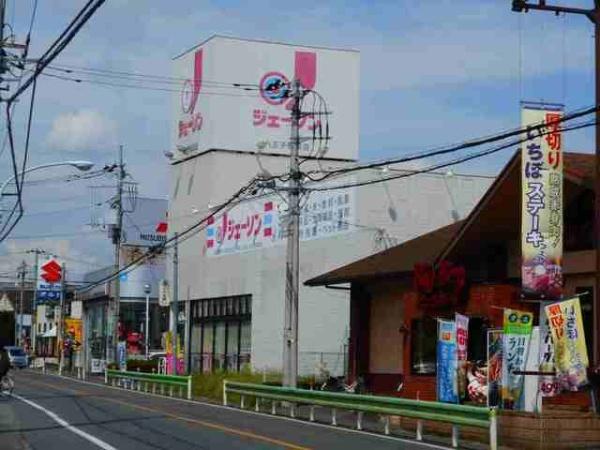 八王子市楢原町のアパート