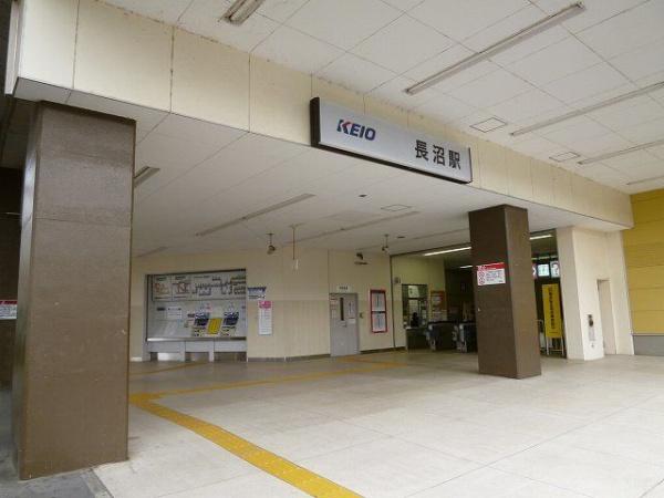 八王子市長沼町のアパート