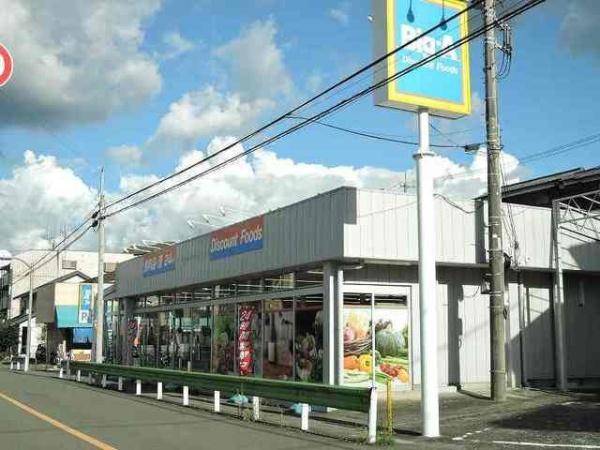 八王子市長沼町のアパート