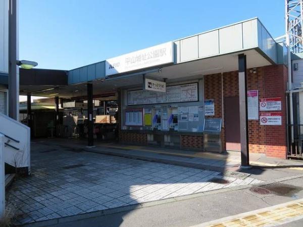 八王子市長沼町のアパート