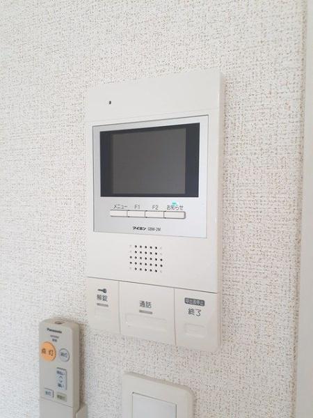 八王子市松木のマンション