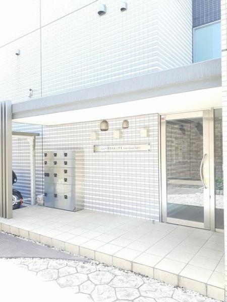 八王子市松木のマンション