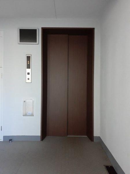 八王子市松木のマンション