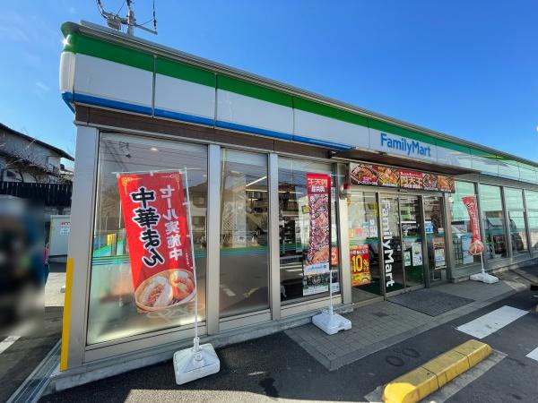 八王子市元八王子町3丁目のアパート(ファミリーマート)