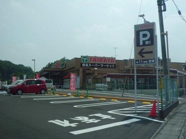 八王子市元八王子町３丁目のアパート