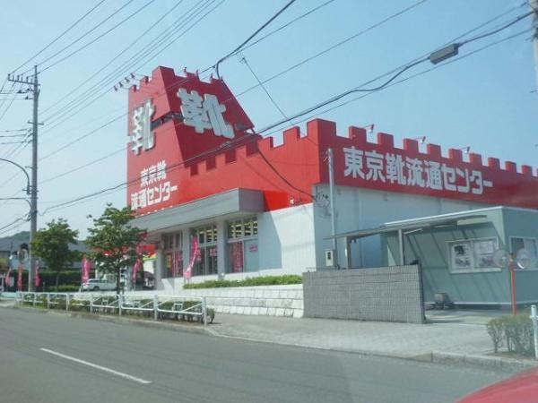 八王子市元八王子町３丁目のアパート