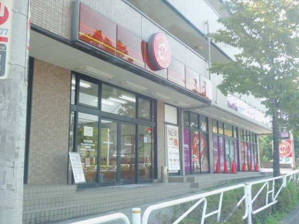 八王子市元八王子町３丁目のアパート