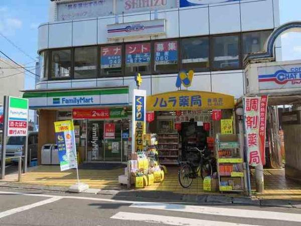 日野市豊田１丁目のマンション