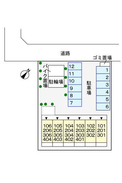 日野市豊田１丁目のマンション