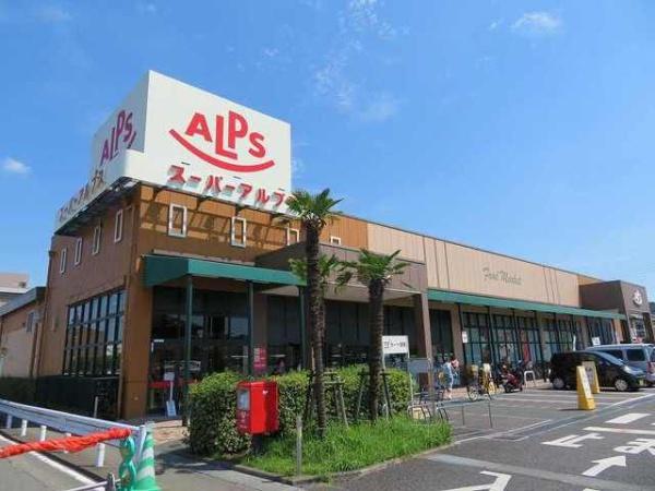 日野市豊田１丁目のマンション
