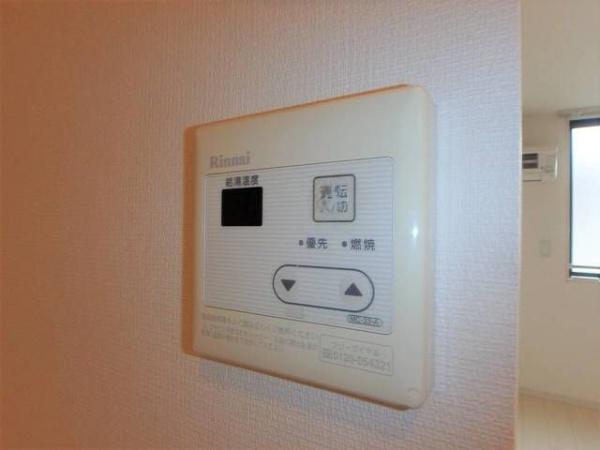 壱番街・鷹