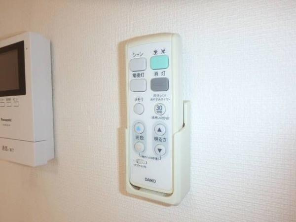 壱番街・鷹