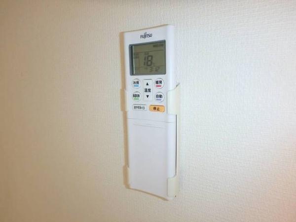 壱番街・鷹