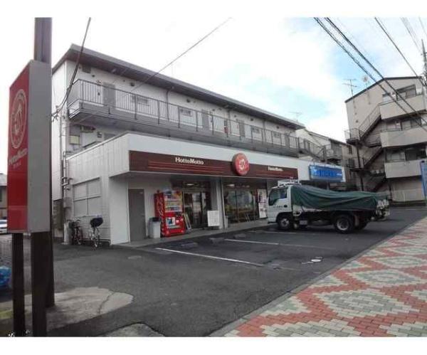 八王子市椚田町のマンション