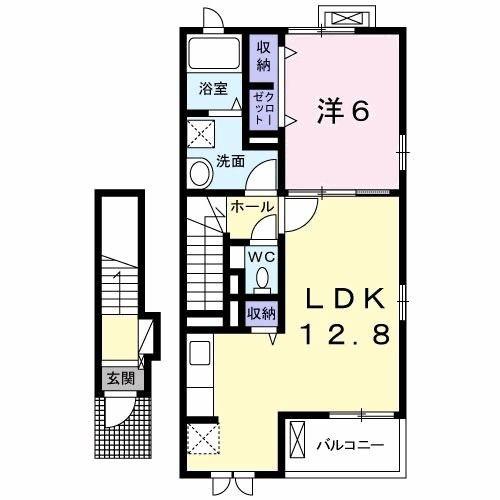 日野市東豊田３丁目のアパート