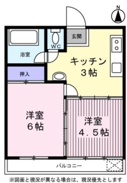 コーポタカギ