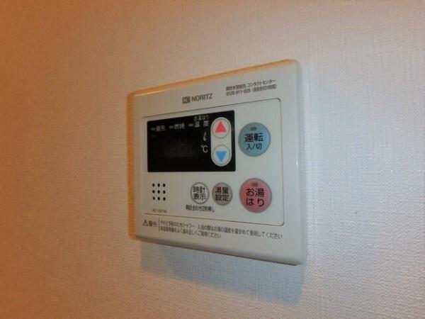 八王子市万町のマンション