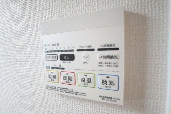 八王子市川口町の貸家