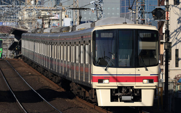 八王子市暁町1丁目のアパート(京王八王子駅(京王線))
