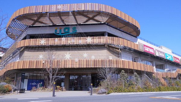 八王子市館町のマンション(イーアス)