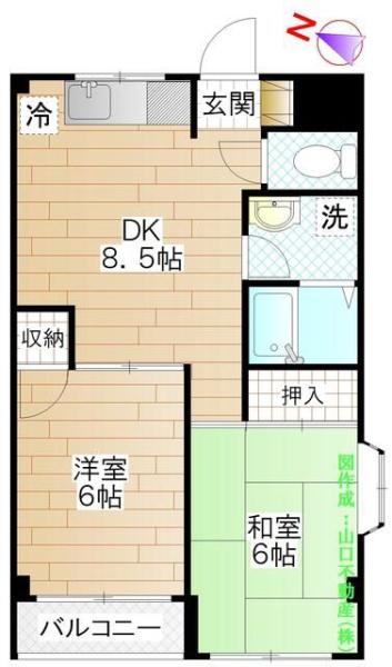 日野市多摩平６丁目のマンション