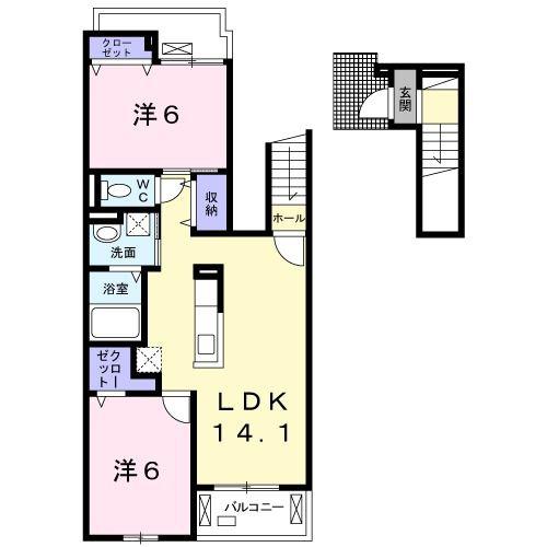 八王子市中野山王２丁目のアパート