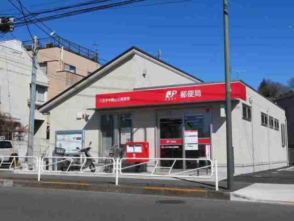 八王子市中野山王２丁目のアパート