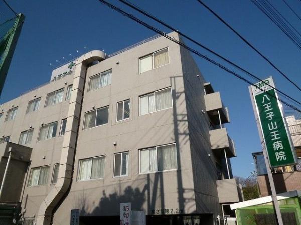 八王子市中野山王２丁目のアパート