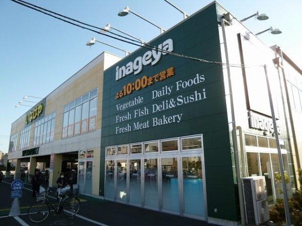 八王子市中野山王２丁目のアパート