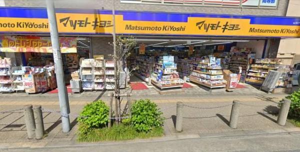 日野市高幡のアパート