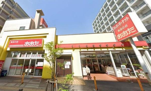 日野市高幡のアパート