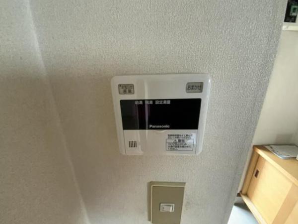 八王子市片倉町のアパート