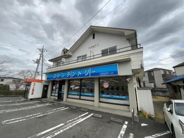 八王子市片倉町のアパート