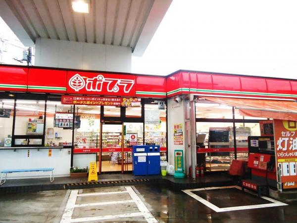 八王子市子安町２丁目のアパート(ポプラ)