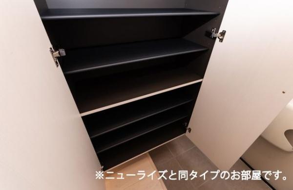 日野市大字日野のアパート