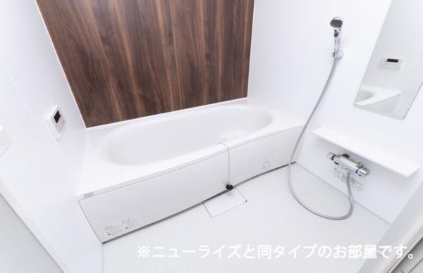 日野市大字日野のアパート