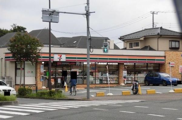 日野市大字日野のアパート