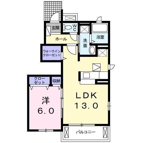 八王子市四谷町のアパート
