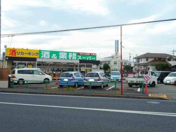 八王子市四谷町のアパート