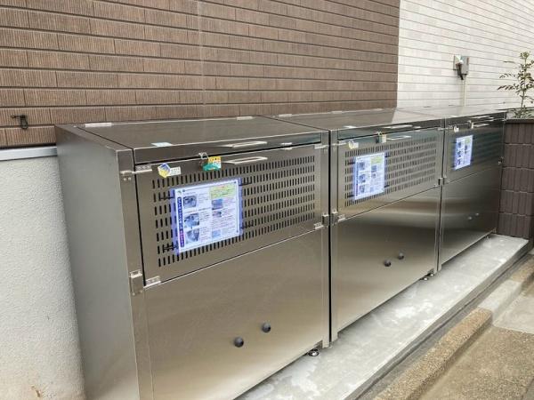 八王子市堀之内３丁目のマンション
