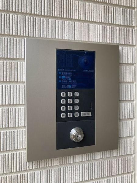 八王子市堀之内３丁目のマンション