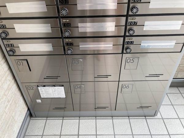 八王子市堀之内３丁目のマンション