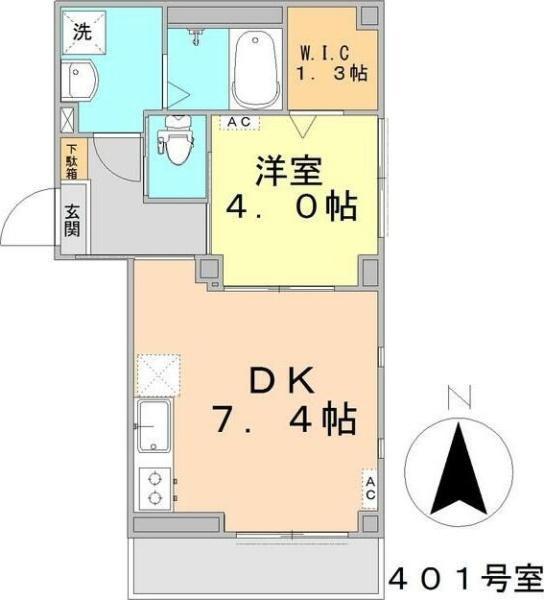 八王子市中町のマンション
