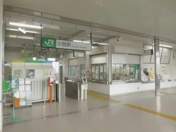 八王子市石川町のアパート