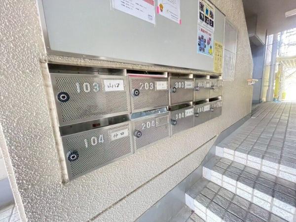 八王子市松が谷のマンション