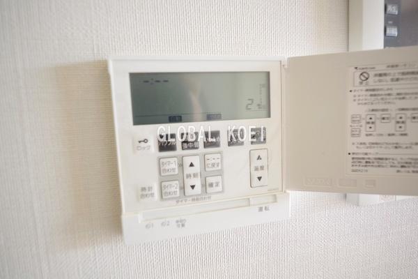 八王子市子安町１丁目のマンション