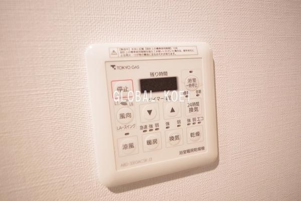 八王子市子安町１丁目のマンション